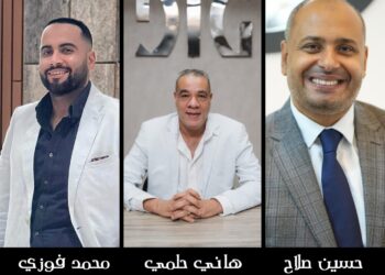 DIG launches its sixth project in the New Administrative Capital, “Track Rev,” at EGP 3.4bn investments