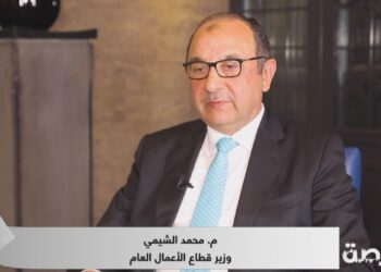 وزير قطاع الأعمال: فرص استثمارية كبرى للمستثمرين السعوديين والكويتيين وطروحات للمشاركة مع القطاع الخاص المحلى والأجنبى