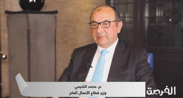 وزير قطاع الأعمال: فرص استثمارية كبرى للمستثمرين السعوديين والكويتيين وطروحات للمشاركة مع القطاع الخاص المحلى والأجنبى