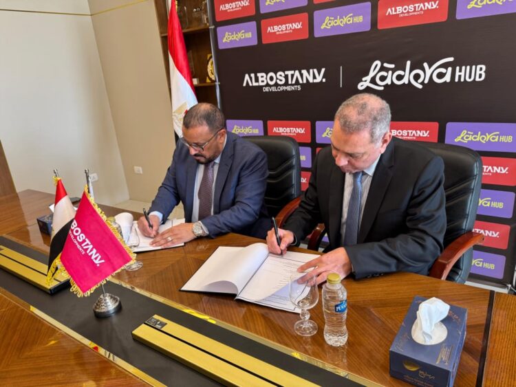 البستاني للتطوير العقارى توقع بروتوكول تعاون مع Batiment الفرنسية