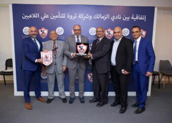 “تحالف قوي يجمع بين ثروة للتأمين ونادي الزمالك