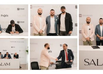 «سلام العقارية» تُعلن عن شراكات استراتيجية مع 4 شركات متخصصة لتنفيذ مهام متنوعة بمشروعاتها