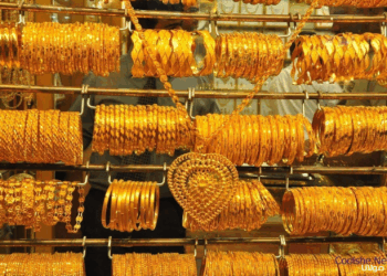 «آي صاغة»: تراجع الذهب وسط ترقب الأسواق صدور بيانات اقتصادية أمريكية هامة