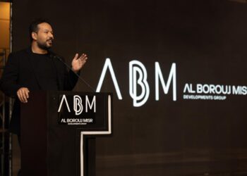 Al-Borouj Misr unveils EGP 60bn investment plan for 2025 with 4 major projects during an exceptional celebration
