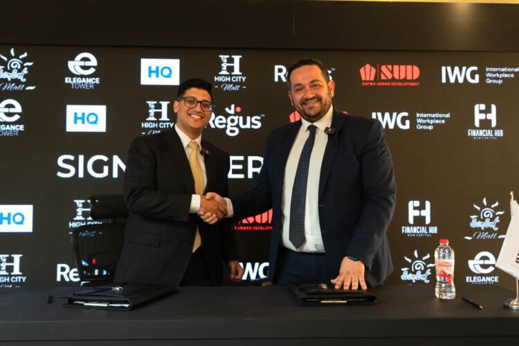 «الصفوة للتطوير العمراني SUD» تتعاقد مع «Regus العالمية» لإدارة وتشغيل مساحات في 4 مشروعات بمواقع استراتيجية 1 «الصفوة للتطوير العمراني SUD» تتعاقد مع «Regus العالمية» لإدارة وتشغيل مساحات في 4 مشروعات بمواقع استراتيجية