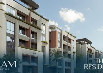 «سلام العقارية» تعلن عن أحدث مشروعاتها «The Residence»  بالقاهرة الجديدة