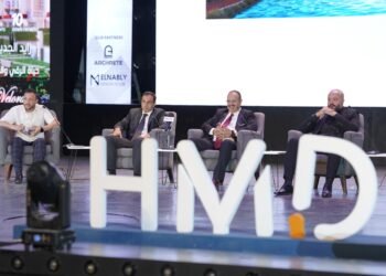 HMD Developments تطلق مشروع “Velora Villa” بمدينة زايد الجديدة باستثمارات 2 مليار جنيه