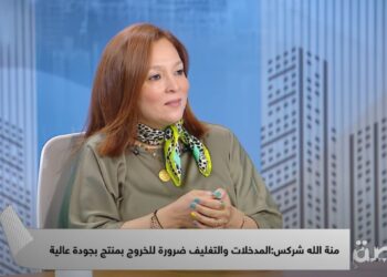 منة الله شركس: رصدنا تفشى ظاهرة الغش التجاري في الشاي