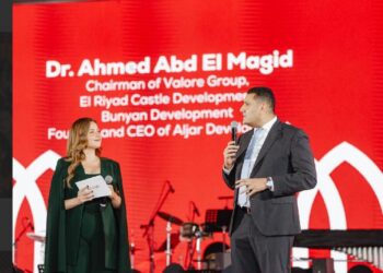 “الجار للتطوير” تقدم نموذجًا للمجتمع العمراني المتكامل في أحدث مشروعاتها «Aljar British District»