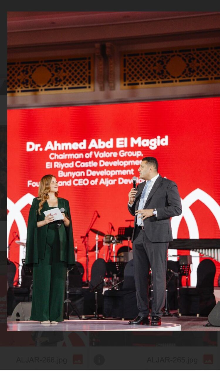 "الجار للتطوير" تقدم نموذجًا للمجتمع العمراني المتكامل في أحدث مشروعاتها «Aljar British District» 1 “الجار للتطوير” تقدم نموذجًا للمجتمع العمراني المتكامل في أحدث مشروعاتها «Aljar British District»