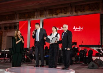 Aljar Development unveils Aljar British District – a pioneering concept in integrated urban living