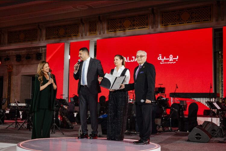 Aljar Development unveils Aljar British District – a pioneering concept in integrated urban living