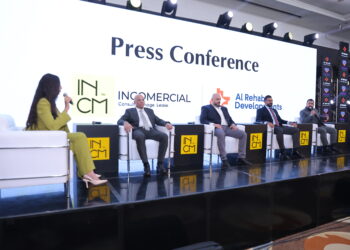 الرحاب للتطوير العقاري تتعاقد مع شركة Incomercial لإدارة وتشغيل مشروع تروڤال مول