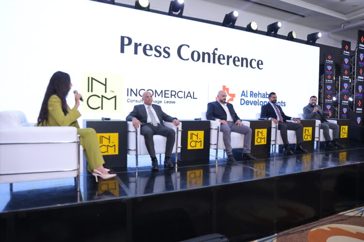 الرحاب للتطوير العقاري تتعاقد مع شركة Incomercial لإدارة وتشغيل مشروع تروڤال مول