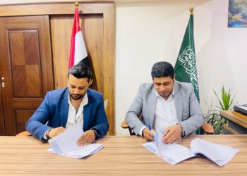 المصرية السعودية تعلن المشاركة في جولدن هب أول مهرجان عقاري في النورث سكوير مول بالعلمين الجديدة