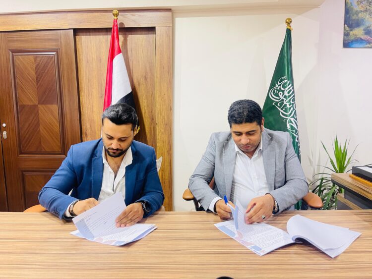 المصرية السعودية تعلن المشاركة في جولدن هب أول مهرجان عقاري في النورث سكوير مول بالعلمين الجديدة 1 المصرية السعودية تعلن المشاركة في جولدن هب أول مهرجان عقاري في النورث سكوير مول بالعلمين الجديدة