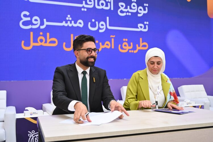«من أحياها» توقع اتفاقية شراكة مع مؤسسة «غيث» لتوفير طرق آمنة للأطفال في قرى مصر 1 «من أحياها» توقع اتفاقية شراكة مع مؤسسة «غيث» لتوفير طرق آمنة للأطفال في قرى مصر