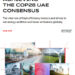 ABB تسلط الضوءعلى أولوية كفاءة الطاقة الصناعة العالمية وتدعو لتحرك عاجل لتطبيقها 7 ABB تسلط الضوءعلى أولوية كفاءة الطاقة  الصناعة العالمية وتدعو لتحرك عاجل لتطبيقها