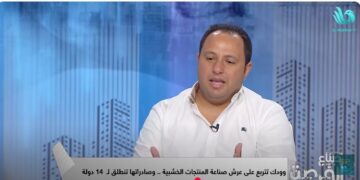 م.فادي نبيل عدلي نائب رئيس شركة التجهيزات الخشبية woodek: مصر فى حاجة لتكرار تجربة نجاح القطاع العقاري فى الصناعة