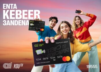 البنك العربى الافريقى الدولى يكشف عن تفاصيل ومزايا حساب AAIB Youth المصمم خصيصًا للشباب