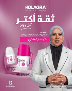 IMG 20250616 WA0070 1