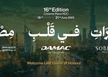 تحت رعاية  مجلس الوزراء  والإمارات ضيف شرف .. الخميس المقبل إنطلاق معرض عقارات النيل من الرياض  بمشاركة 25 شركة