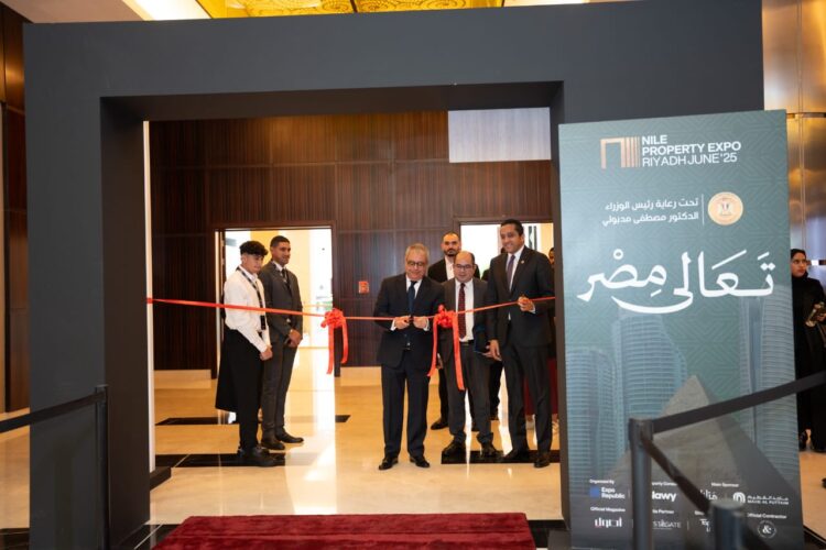 سفير مصر بالمملكة يفتتح النسخة الـ 16 من معرض عقارات النيل بالرياض بحضور كبار مطوري مصر والإمارات 1 سفير مصر بالمملكة يفتتح النسخة الـ 16 من معرض عقارات النيل بالرياض بحضور كبار مطوري مصر والإمارات