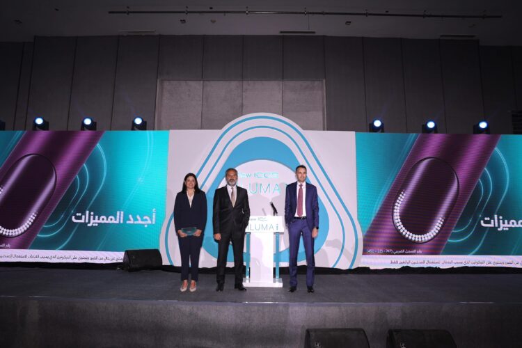 فيليب موريس مصر تطلق جهاز IQOS ILUMA i في قفزة تكنولوجية جديدة نحو مستقبل خالٍ من الدخان 1 فيليب موريس مصر تطلق جهاز IQOS ILUMA i في قفزة تكنولوجية جديدة نحو مستقبل خالٍ من الدخان