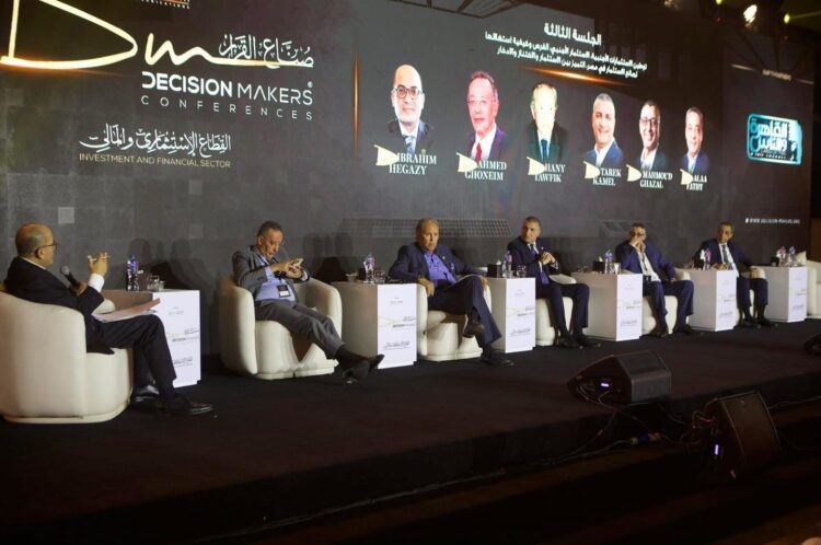 اختتام فعاليات مؤتمر "صناع القرار" بمناقشات حول سبل توطين الاستثمارات الأجنبية المباشرة 1 اختتام فعاليات مؤتمر “صناع القرار” بمناقشات حول سبل توطين الاستثمارات الأجنبية المباشرة