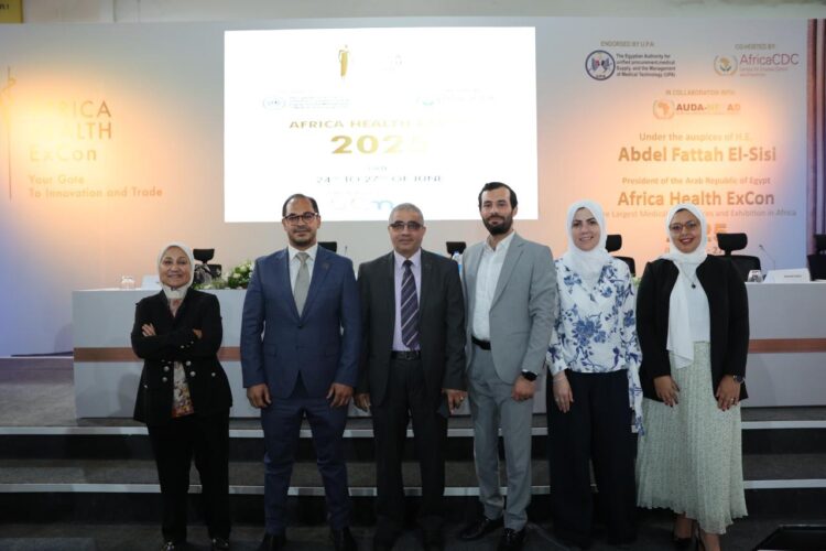 مستشفى أهل مصر لعلاج الحروق يشارك في النسخة الرابعة من المعرض والمؤتمر الطبي الأفريقي 1 مستشفى أهل مصر لعلاج الحروق يشارك في النسخة الرابعة من المعرض والمؤتمر الطبي الأفريقي