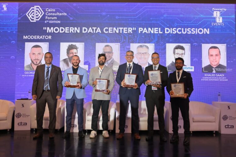 انطلاق فعاليات النسخة السابعة من منتدى الاستشاريين المصريين (CCF 2025) 15 يوليو بمشاركة محلية وإقليمية كبرى 1 انطلاق فعاليات النسخة السابعة من منتدى الاستشاريين المصريين (CCF 2025) 15 يوليو بمشاركة محلية وإقليمية كبرى