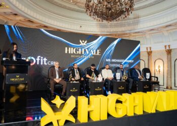 إطلاق “Highvale Developments”.. كيان عقاري جديد بخبرات متكاملة واستثمارات مرتقبة في القاهرة الجديدة والعاصمة الإدارية
