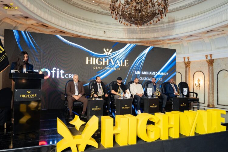 إطلاق “Highvale Developments”.. كيان عقاري جديد بخبرات متكاملة واستثمارات مرتقبة في القاهرة الجديدة والعاصمة الإدارية