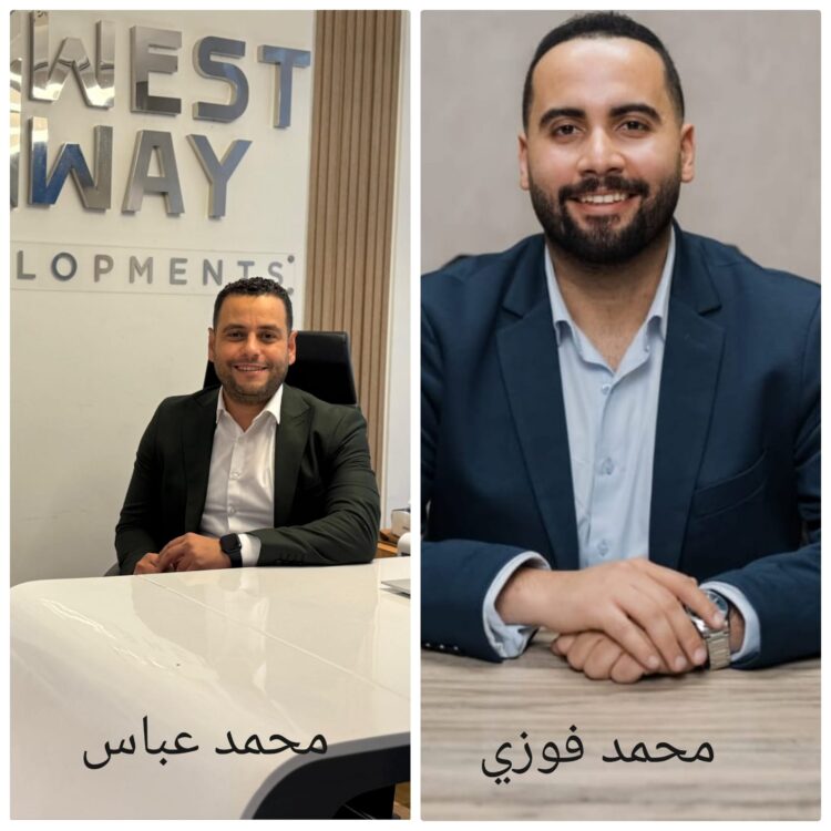 Westway Developments to launches a mixed-use project in 6th of October City with targeted sales of EGP 7bn 1 Westway Developments to launches a mixed-use project in 6th of October City with targeted sales of EGP 7bn