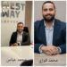 Westway Developments to launches a mixed-use project in 6th of October City with targeted sales of EGP 7bn 9 Westway Developments to launches a mixed-use project in 6th of October City with targeted sales of EGP 7bn