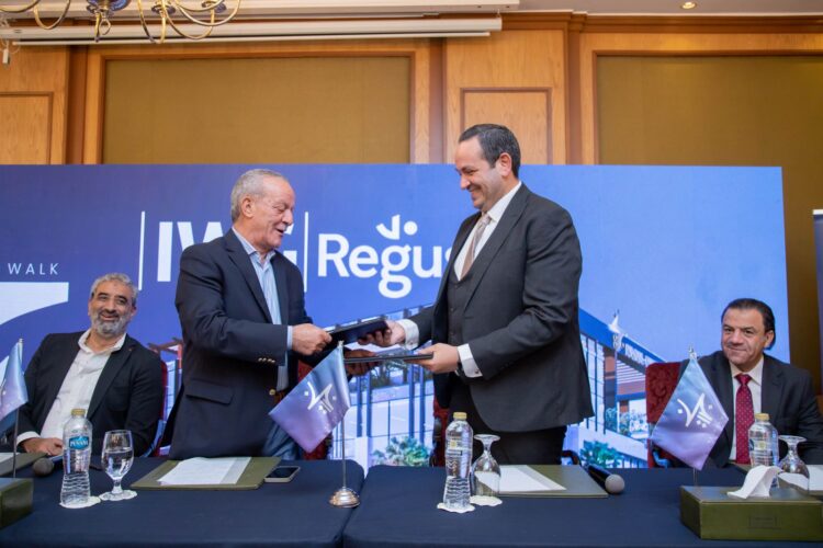 شركة «Najma Walk» تعلن عن شراكة استراتيجية مع «IWG» لإدارة المساحات الإدارية بمشروعها تحت علامة «Regus» 1 شركة «Najma Walk»  تعلن عن شراكة استراتيجية مع «IWG» لإدارة المساحات الإدارية بمشروعها تحت علامة «Regus»