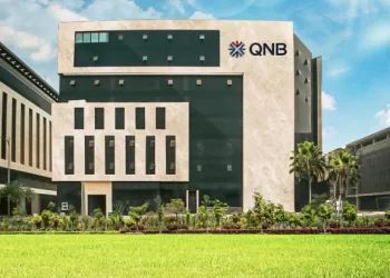 بنك QNB مصر يطلق شهادة ادخار جديدة بعائد سنوي ثابت يصل إلى 18.5% يصرف شهريا