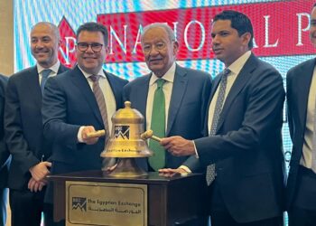 EFG Hermes Successfully Completes Advisory on the IPO of National Printing S.A.E on the Egyptian Exchange