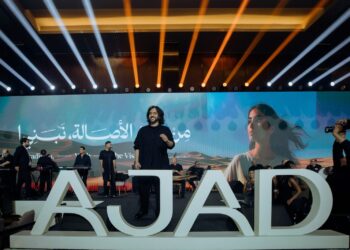 AJAD Developments Launches 85-Feddan Elaia Project in New Heliopolis with Egyptian-Saudi Investments 1 AJAD Developments Launches 85-Feddan Elaia Project in New Heliopolis with Egyptian-Saudi Investments