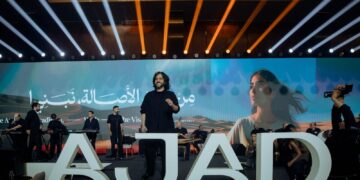 AJAD Developments Launches 85-Feddan Elaia Project in New Heliopolis with Egyptian-Saudi Investments