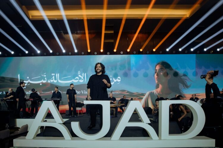 AJAD Developments Launches 85-Feddan Elaia Project in New Heliopolis with Egyptian-Saudi Investments 1 AJAD Developments Launches 85-Feddan Elaia Project in New Heliopolis with Egyptian-Saudi Investments