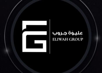 “عليوة جروب” تنطلق رسميًا في السوق المصري بمحفظة مشروعات متكاملة