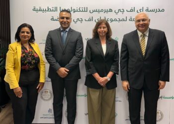 The EFG Foundation and the Ministry of Education Launch the EFG Hermes Applied Technology School for Agri-tech in Luxor to Equip Youth with Climate-Smart Agricultural Skills