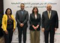 مؤسسة إي اف چي للتنمية الاجتماعية تطلق مدرسة إي اف چي هيرميس للتكنولوجيا التطبيقية المتخصصة في تكنولوجيا الزراعة المستدامة