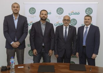 “Driving Digital Innovation: Sarwa Life Joins Forces with Al Ahly Momken to Broaden Insurance Policies Premiums Payment Options” 1 “Driving Digital Innovation: Sarwa Life Joins Forces with Al Ahly Momken to Broaden Insurance Policies Premiums Payment Options”