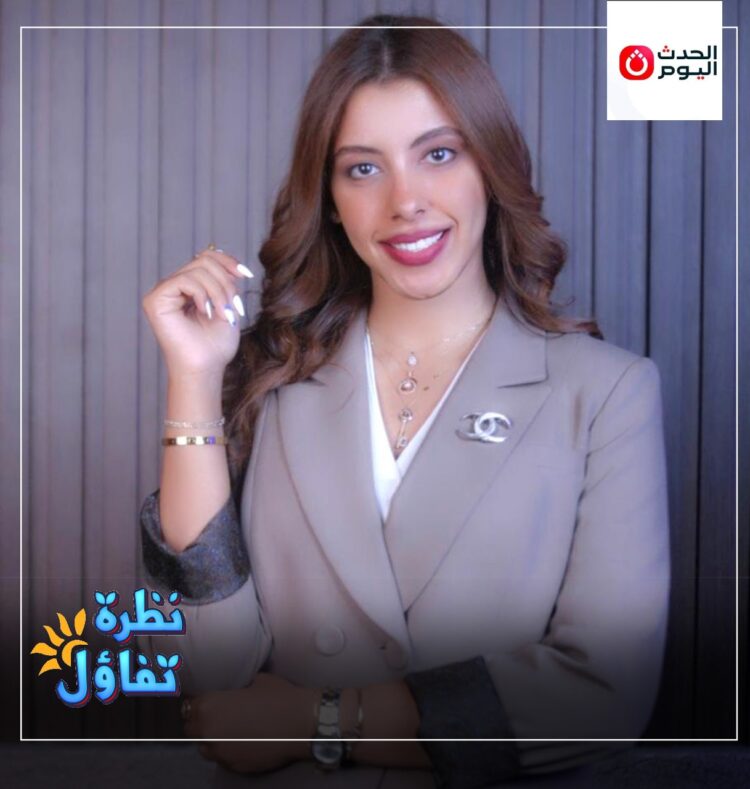 انطلاق برنامج "نظرة تفاؤل" للإعلامية الحسناء شريف على "الحدث اليوم" 1 انطلاق برنامج “نظرة تفاؤل” للإعلامية الحسناء شريف على “الحدث اليوم”