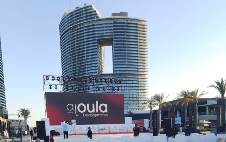 Al Oula Developments..the official sponsor of the Mediterranean Investment Gateway (MIG) Forum 1 Al Oula Developments..the official sponsor of the Mediterranean Investment Gateway (MIG) Forum