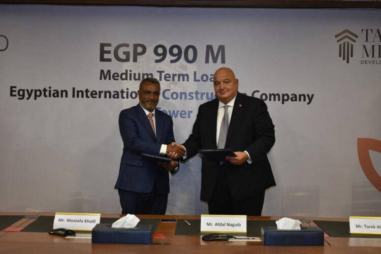 Egyptian International Construction Company and Taj Misr Developments Signs EGP 990mn Medium-Term Loan with SAIB Bank 1 Egyptian International Construction Company and Taj Misr Developments Signs EGP 990mn Medium-Term Loan with SAIB Bank