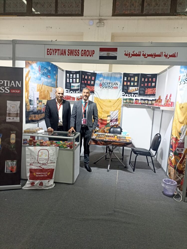 Egyptian Swiss Group for Pasta and Milling Opens New Doors in Syria Through Damascus International Fair 2025 1 Egyptian Swiss Group for Pasta and Milling Opens New Doors in Syria Through Damascus International Fair 2025