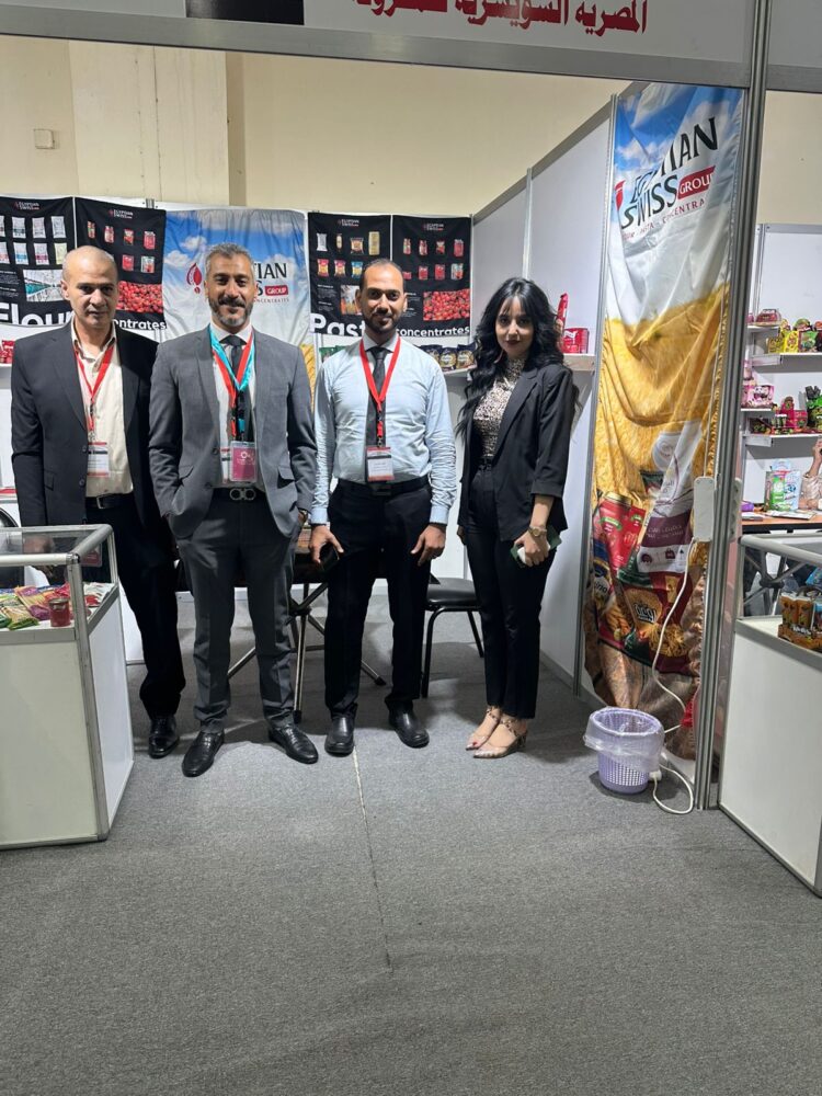 المصرية السويسرية للمكرونة والطحن تطرق أبواب سوريا الجديدة عبر معرض دمشق الدولي 2025 1 المصرية السويسرية للمكرونة والطحن تطرق أبواب سوريا الجديدة عبر معرض دمشق الدولي 2025